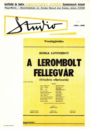 A lerombolt fellegvár
