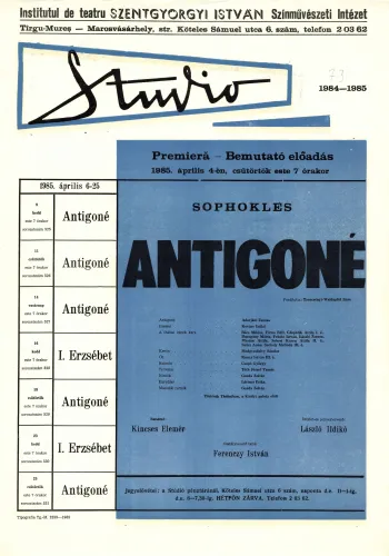 Antigoné
