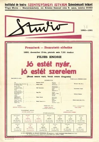Jó estét nyár, jó estét szerelem